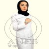 روپوش سفید ایرانی آویژه
